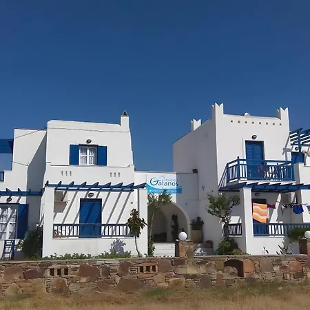 Galanos Naxos *