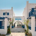 Pensionat Galanos Naxos