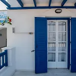 Galanos Naxos Pensionat Naxos City
