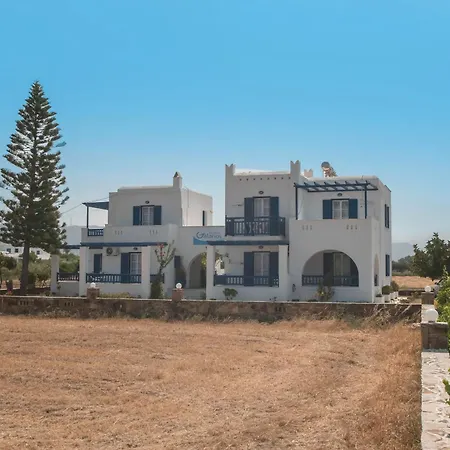 בית הארחה Galanos Naxos Naxos City