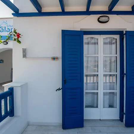 Galanos Naxos بيت ضيافة Naxos City